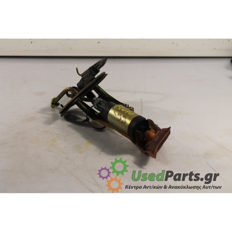 HONDA - CIVIC - Αντλία βεντζίνης - ΚΩΔΙΚΟΣ ΜΗΧΑΝΗΣ:  - ΚΥΒΙΚΑ:  - ΕΤΟΣ: 1999 - ΚΩΔ.ΚΑΤ/ΣΤΗ: .Μεταχειρισμένα ανταλλακτικά αυτοκιν