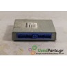 NISSAN - ALMERA - Εγκέφαλος ECU -  - ΕΤΟΣ: 1998 - ΚΩΔ.ΚΑΤ/ΣΤΗ: 23710 2N305  MEC-N207.Μεταχειρισμένα ανταλλακτικά αυτοκινήτων www
