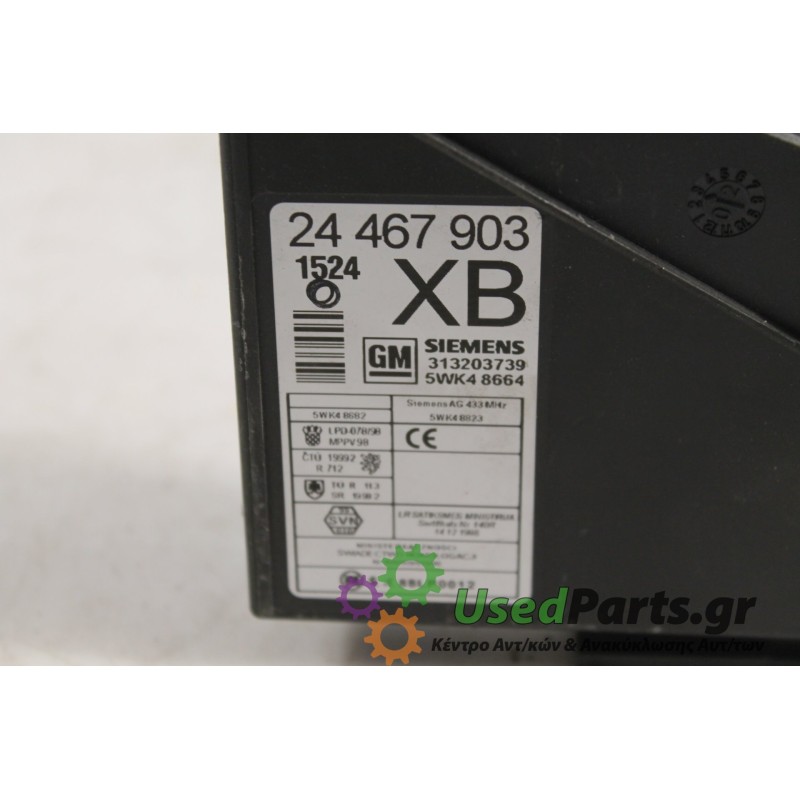 OPEL - CORSA - Εγκέφαλος ECU -  - ΕΤΟΣ: 2000 - ΚΩΔ.ΚΑΤ/ΣΤΗ: 24467903.Μεταχειρισμένα ανταλλακτικά αυτοκινήτων www.usedparts.gr.Απ