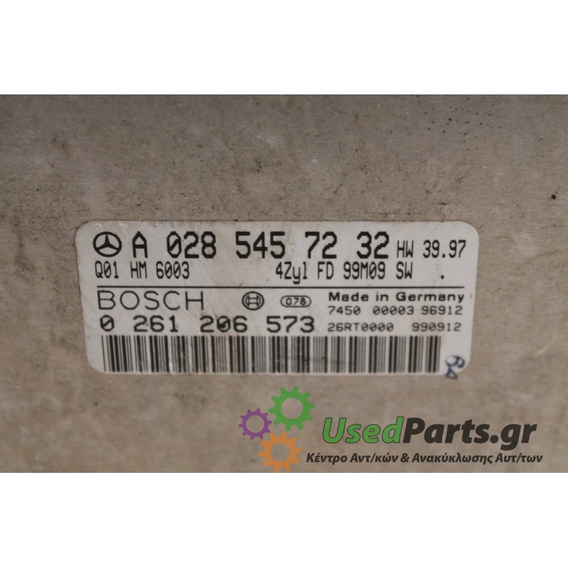 MERCEDES - VITO - Εγκέφαλος ECU -  - ΕΤΟΣ: 1999 - ΚΩΔ.ΚΑΤ/ΣΤΗ: 0261206573.Μεταχειρισμένα ανταλλακτικά αυτοκινήτων www.usedparts.