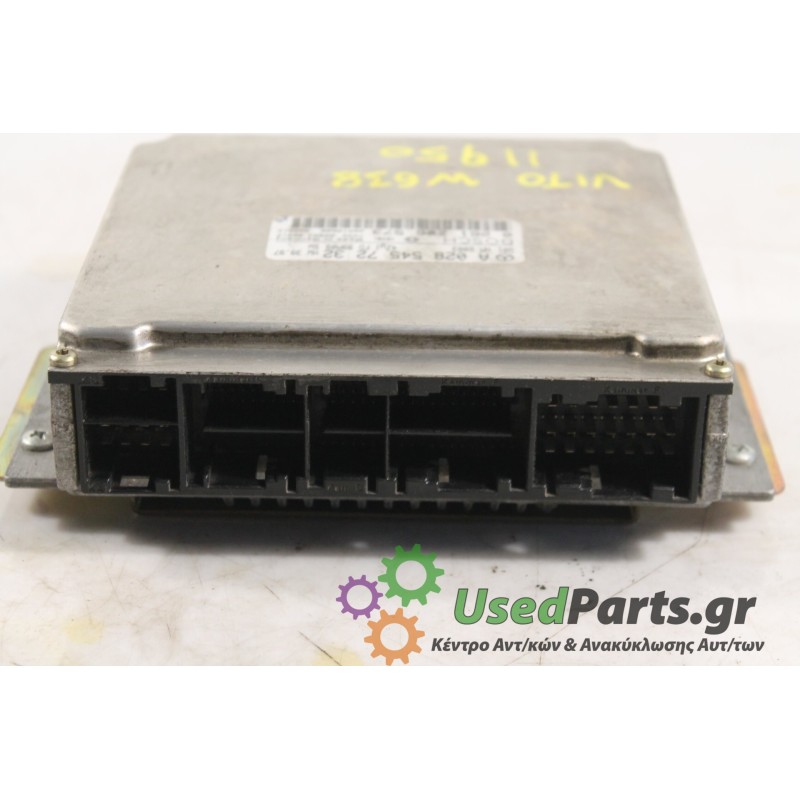 MERCEDES - VITO - Εγκέφαλος ECU -  - ΕΤΟΣ: 1999 - ΚΩΔ.ΚΑΤ/ΣΤΗ: 0261206573.Μεταχειρισμένα ανταλλακτικά αυτοκινήτων www.usedparts.