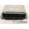 MERCEDES - VITO - Εγκέφαλος ECU -  - ΕΤΟΣ: 1999 - ΚΩΔ.ΚΑΤ/ΣΤΗ: 0261206573.Μεταχειρισμένα ανταλλακτικά αυτοκινήτων www.usedparts.