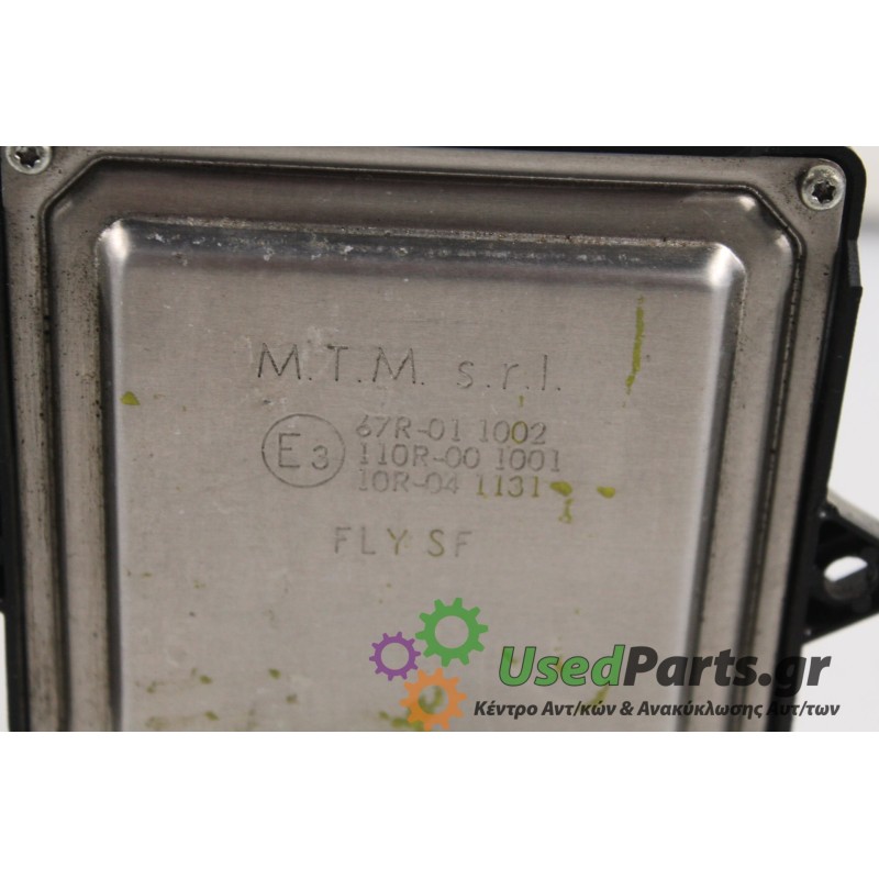 SEAT - IBIZA - Εγκέφαλος ECU -  - ΕΤΟΣ: 2000 - ΚΩΔ.ΚΑΤ/ΣΤΗ: 67R011002.Μεταχειρισμένα ανταλλακτικά αυτοκινήτων www.usedparts.gr.Α