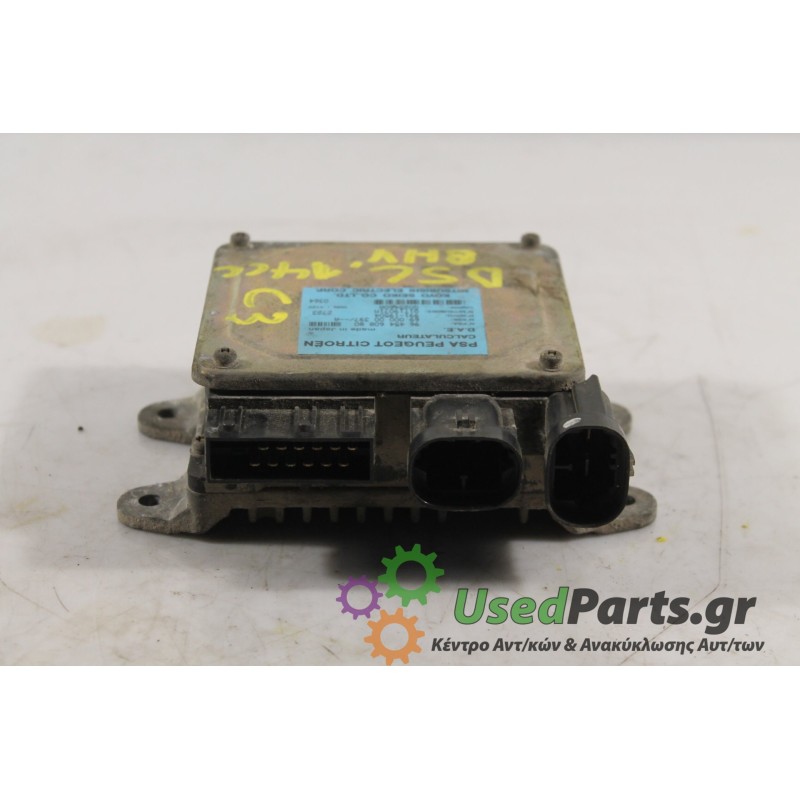 CITROEN - C3 - Εγκέφαλος ECU -  - ΕΤΟΣ: 2003 - ΚΩΔ.ΚΑΤ/ΣΤΗ: 9645460880  Q1T19071M.Μεταχειρισμένα ανταλλακτικά αυτοκινήτων www.us
