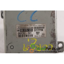 OPEL - CORSA - Εγκέφαλος ECU -  - ΕΤΟΣ: 2000 - ΚΩΔ.ΚΑΤ/ΣΤΗ: 09115125  EA2CEC-001.Μεταχειρισμένα ανταλλακτικά αυτοκινήτων www.use