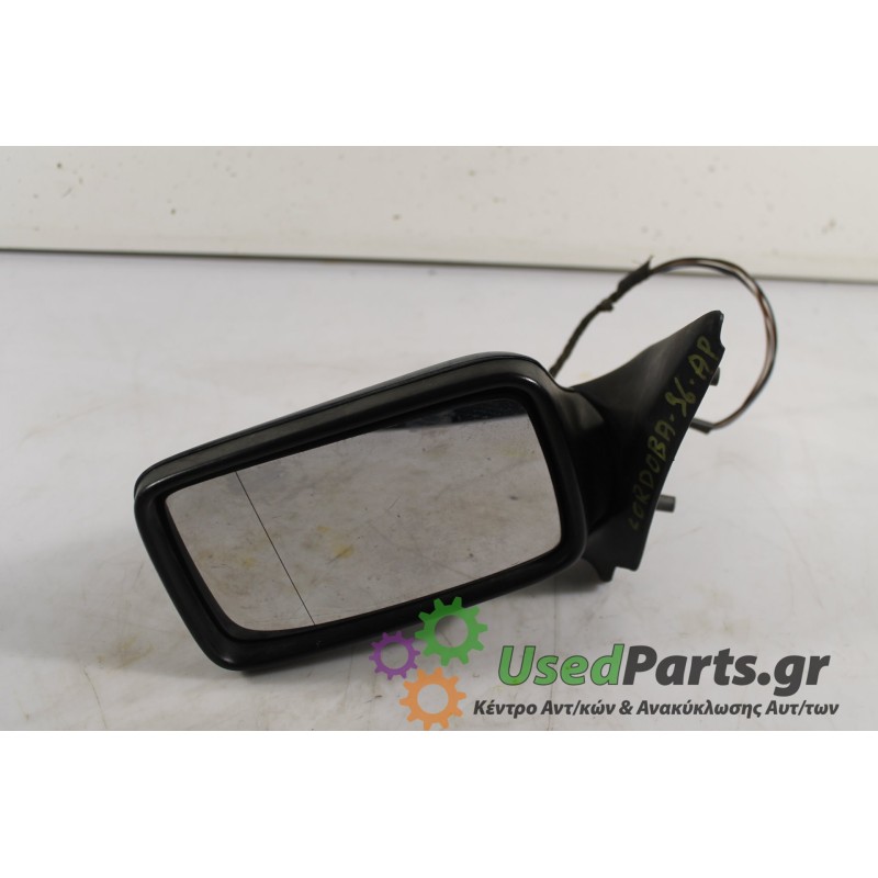 SEAT - CORDOBA - Καθρέπτης Ηλεκτρικός -  - ΘΕΣΗ: Αριστερά - ΕΤΟΣ: 1996 - ΚΩΔ.ΚΑΤ/ΣΤΗ: .Μεταχειρισμένα ανταλλακτικά αυτοκινήτων w
