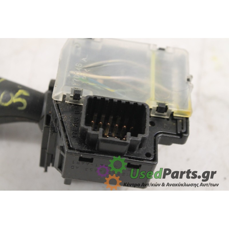 FORD - FOCUS - Φλασιέρα -  - ΕΤΟΣ: 2005 - ΚΩΔ.ΚΑΤ/ΣΤΗ: .Μεταχειρισμένα ανταλλακτικά αυτοκινήτων www.usedparts.gr.Απόσυρση αυτοκι
