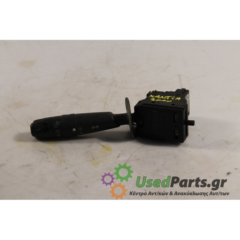 CITROEN - XANTIA - Φλασιέρα -  - ΕΤΟΣ: 2000 - ΚΩΔ.ΚΑΤ/ΣΤΗ: 96251933ZL.Μεταχειρισμένα ανταλλακτικά αυτοκινήτων www.usedparts.gr.Α