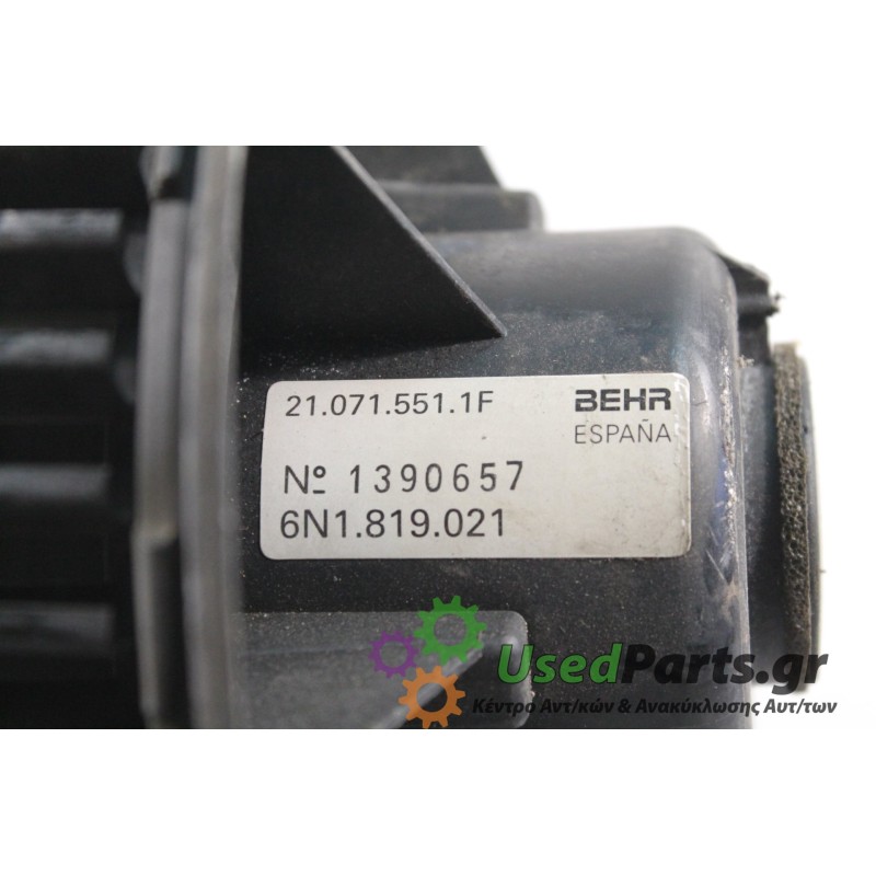 SEAT - CORDOBA - Μοτέρ καλοριφέρ -  - ΕΤΟΣ: 1996 - ΚΩΔ.ΚΑΤ/ΣΤΗ: 210715511F  6N1819021.Μεταχειρισμένα ανταλλακτικά αυτοκινήτων ww