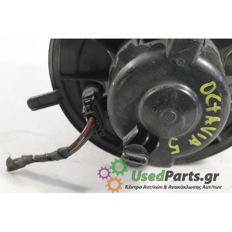 SKODA - OCTAVIA - Μοτέρ καλοριφέρ -  - ΕΤΟΣ: 2004 - ΚΩΔ.ΚΑΤ/ΣΤΗ: .Μεταχειρισμένα ανταλλακτικά αυτοκινήτων www.usedparts.gr.Απόσυ