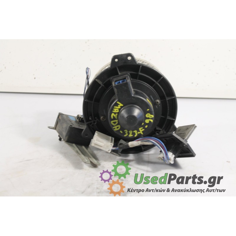 MAZDA - 323 - Μοτέρ καλοριφέρ -  - ΕΤΟΣ: 1998 - ΚΩΔ.ΚΑΤ/ΣΤΗ: .Μεταχειρισμένα ανταλλακτικά αυτοκινήτων www.usedparts.gr.Απόσυρση