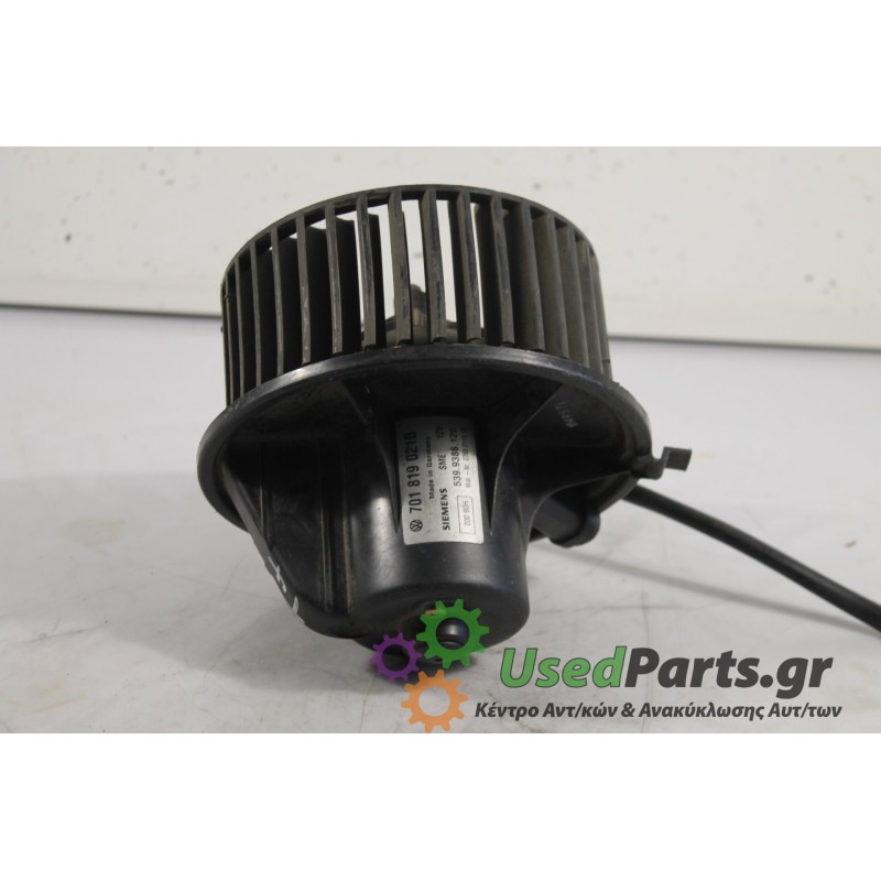 VW - T4 - Μοτέρ καλοριφέρ -  - ΕΤΟΣ: 1996 - ΚΩΔ.ΚΑΤ/ΣΤΗ: 701819021B.Μεταχειρισμένα ανταλλακτικά αυτοκινήτων www.usedparts.gr.Από