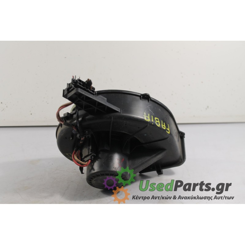 SKODA - FABIA - Μοτέρ καλοριφέρ -  - ΕΤΟΣ: 2003 - ΚΩΔ.ΚΑΤ/ΣΤΗ: .Μεταχειρισμένα ανταλλακτικά αυτοκινήτων www.usedparts.gr.Απόσυρσ