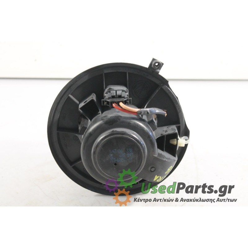 ALFA ROMEO - BRERA - Μοτέρ καλοριφέρ -  - ΕΤΟΣ: 2008 - ΚΩΔ.ΚΑΤ/ΣΤΗ: .Μεταχειρισμένα ανταλλακτικά αυτοκινήτων www.usedparts.gr.Απ