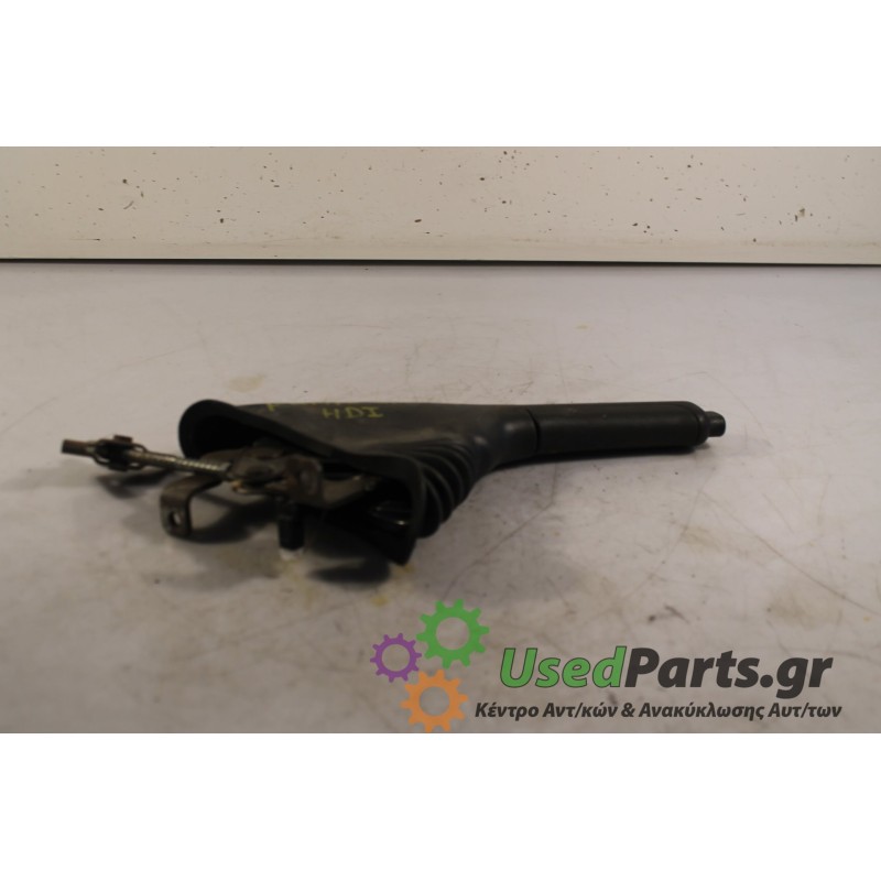 FIAT - PUNTO - Χειρόφρενο -  - ΘΕΣΗ:  - ΕΤΟΣ: 2004 - ΚΩΔ.ΚΑΤ/ΣΤΗ: .Μεταχειρισμένα ανταλλακτικά αυτοκινήτων www.usedparts.gr.Απόσ