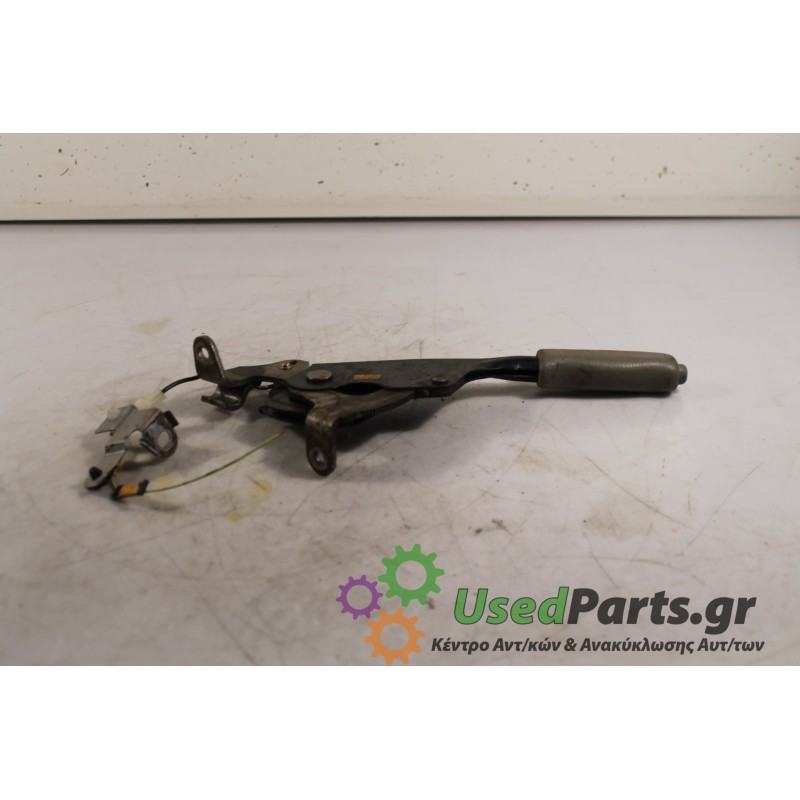 MAZDA - DEMIO - Χειρόφρενο -  - ΘΕΣΗ:  - ΕΤΟΣ: 1999 - ΚΩΔ.ΚΑΤ/ΣΤΗ: .Μεταχειρισμένα ανταλλακτικά αυτοκινήτων www.usedparts.gr.Από