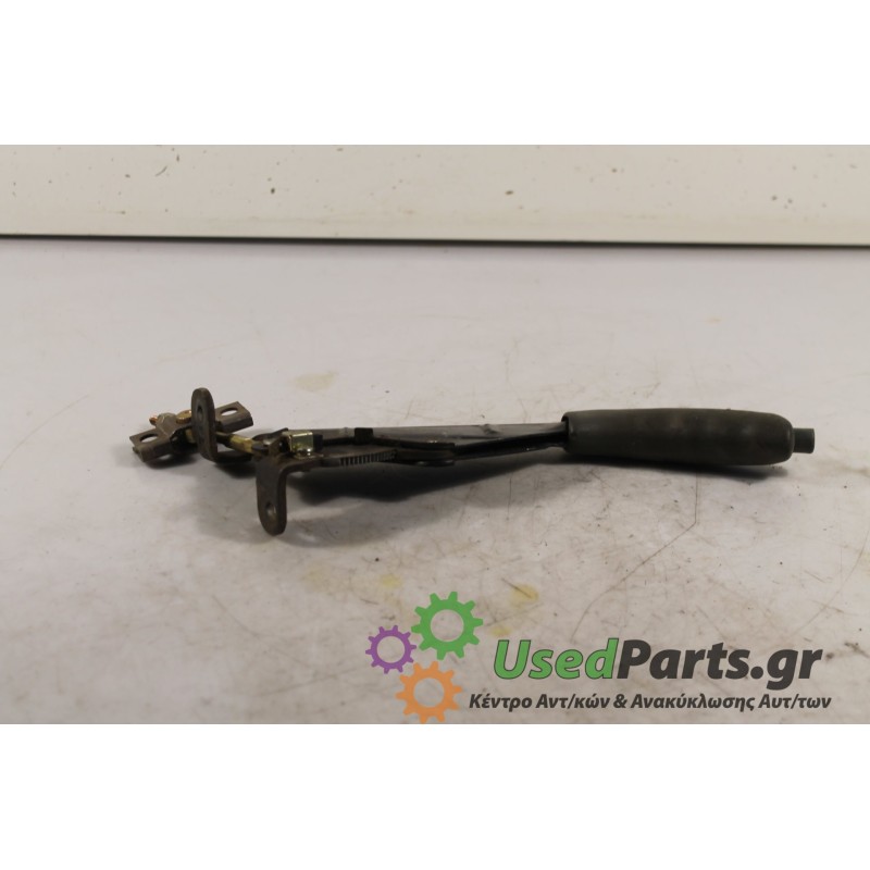 TOYOTA - STARLET - Χειρόφρενο -  - ΘΕΣΗ:  - ΕΤΟΣ: 1995 - ΚΩΔ.ΚΑΤ/ΣΤΗ: .Μεταχειρισμένα ανταλλακτικά αυτοκινήτων www.usedparts.gr.