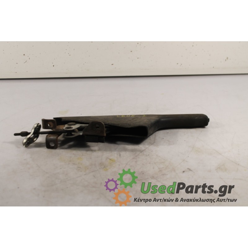 SEAT - LEON - Χειρόφρενο -  - ΘΕΣΗ:  - ΕΤΟΣ: 1999 - ΚΩΔ.ΚΑΤ/ΣΤΗ: .Μεταχειρισμένα ανταλλακτικά αυτοκινήτων www.usedparts.gr.Απόσυ