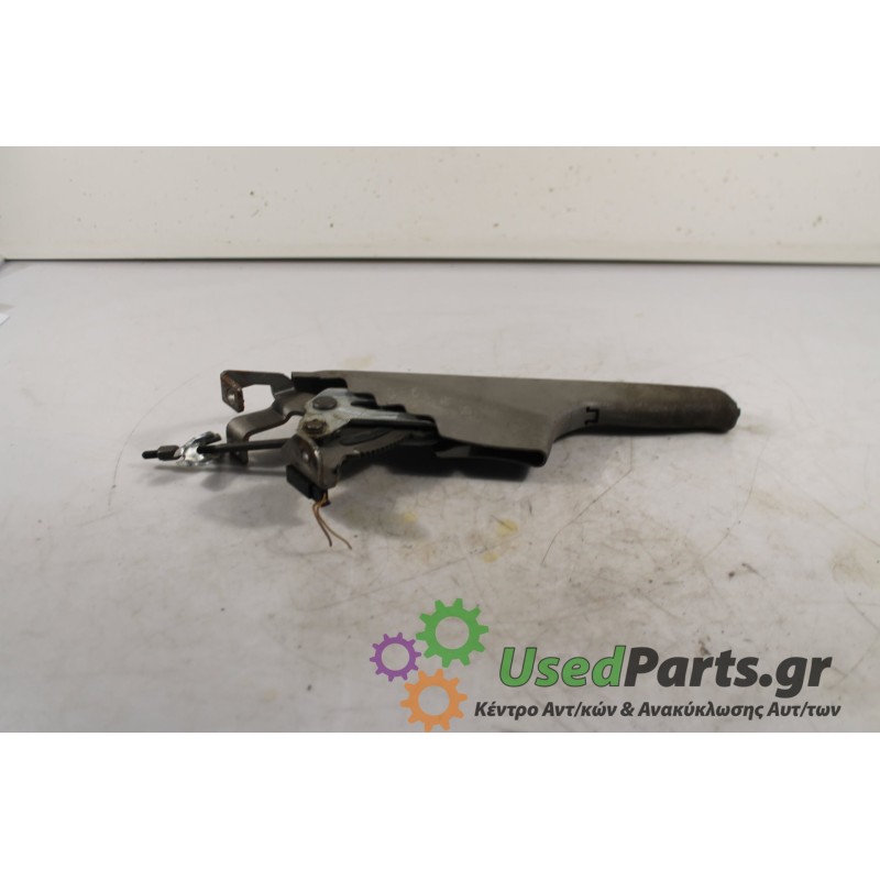 VW - GOLF - Χειρόφρενο -  - ΘΕΣΗ:  - ΕΤΟΣ: 2002 - ΚΩΔ.ΚΑΤ/ΣΤΗ: .Μεταχειρισμένα ανταλλακτικά αυτοκινήτων www.usedparts.gr.Απόσυρσ