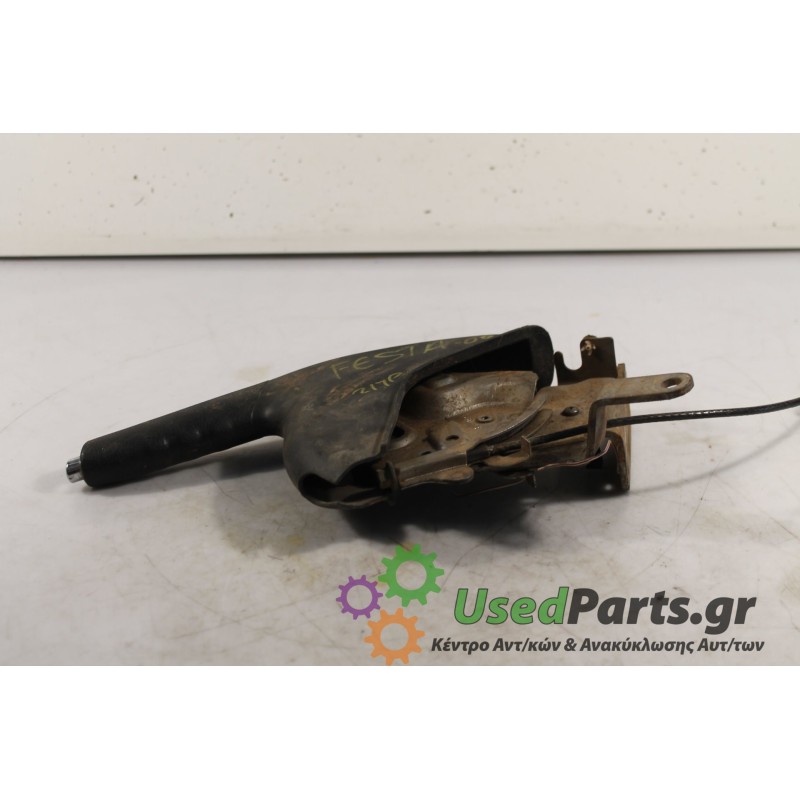 FORD - FIESTA - Χειρόφρενο -  - ΘΕΣΗ:  - ΕΤΟΣ: 2009 - ΚΩΔ.ΚΑΤ/ΣΤΗ: .Μεταχειρισμένα ανταλλακτικά αυτοκινήτων www.usedparts.gr.Από