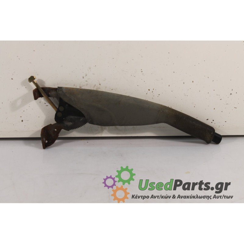 SEAT - AROSA - Χειρόφρενο -  - ΘΕΣΗ:  - ΕΤΟΣ: 2000 - ΚΩΔ.ΚΑΤ/ΣΤΗ: .Μεταχειρισμένα ανταλλακτικά αυτοκινήτων www.usedparts.gr.Απόσ