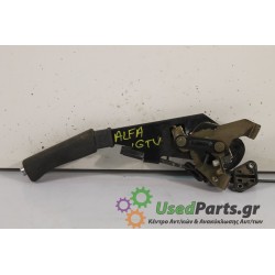 ALFA ROMEO - GTV - Χειρόφρενο -  - ΘΕΣΗ:  - ΕΤΟΣ: 1998 - ΚΩΔ.ΚΑΤ/ΣΤΗ: .Μεταχειρισμένα ανταλλακτικά αυτοκινήτων www.usedparts.gr.