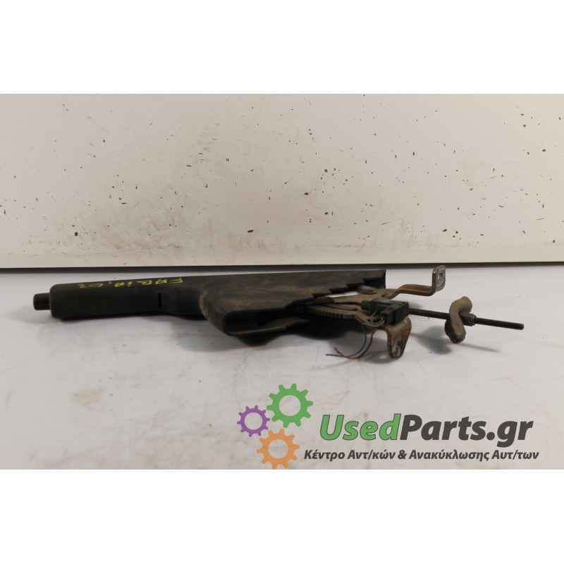 SKODA - FABIA - Χειρόφρενο -  - ΘΕΣΗ:  - ΕΤΟΣ: 2003 - ΚΩΔ.ΚΑΤ/ΣΤΗ: .Μεταχειρισμένα ανταλλακτικά αυτοκινήτων www.usedparts.gr.Από