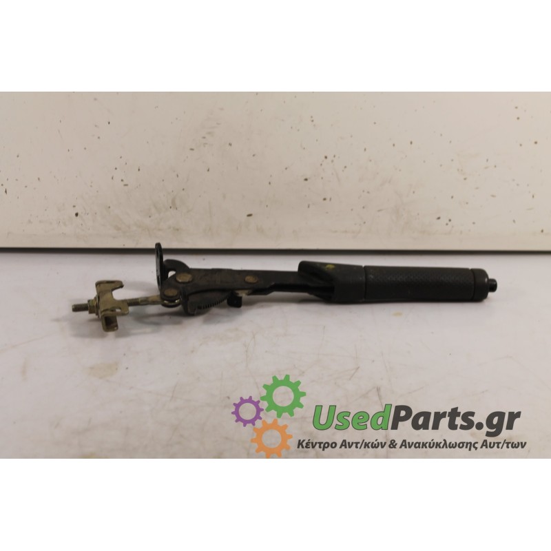 CITROEN - ZX - Χειρόφρενο -  - ΘΕΣΗ:  - ΕΤΟΣ: 1997 - ΚΩΔ.ΚΑΤ/ΣΤΗ: .Μεταχειρισμένα ανταλλακτικά αυτοκινήτων www.usedparts.gr.Απόσ