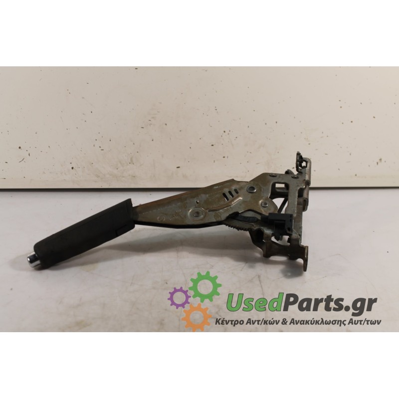 SKODA - OCTAVIA - Χειρόφρενο -  - ΘΕΣΗ:  - ΕΤΟΣ: 2004 - ΚΩΔ.ΚΑΤ/ΣΤΗ: .Μεταχειρισμένα ανταλλακτικά αυτοκινήτων www.usedparts.gr.Α