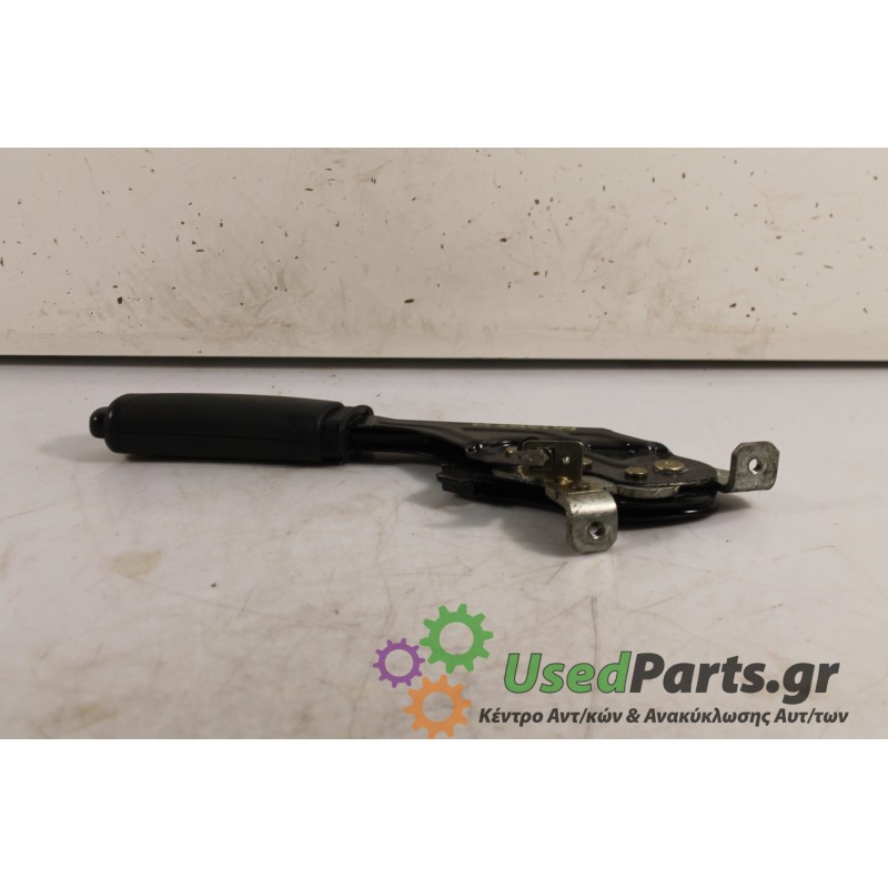 FIAT - MAREA - Χειρόφρενο -  - ΘΕΣΗ:  - ΕΤΟΣ: 1998 - ΚΩΔ.ΚΑΤ/ΣΤΗ: .Μεταχειρισμένα ανταλλακτικά αυτοκινήτων www.usedparts.gr.Απόσ