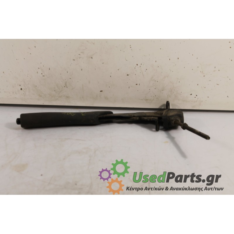 PEUGEOT - 106 - Χειρόφρενο -  - ΘΕΣΗ:  - ΕΤΟΣ: 2002 - ΚΩΔ.ΚΑΤ/ΣΤΗ: .Μεταχειρισμένα ανταλλακτικά αυτοκινήτων www.usedparts.gr.Από