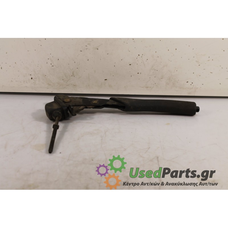 PEUGEOT - 106 - Χειρόφρενο -  - ΘΕΣΗ:  - ΕΤΟΣ: 2002 - ΚΩΔ.ΚΑΤ/ΣΤΗ: .Μεταχειρισμένα ανταλλακτικά αυτοκινήτων www.usedparts.gr.Από