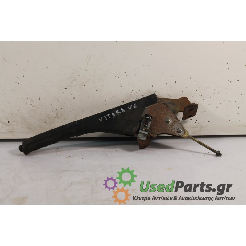 SUZUKI - VITARA - Χειρόφρενο -  - ΘΕΣΗ:  - ΕΤΟΣ: 1995 - ΚΩΔ.ΚΑΤ/ΣΤΗ: .Μεταχειρισμένα ανταλλακτικά αυτοκινήτων www.usedparts.gr.Α