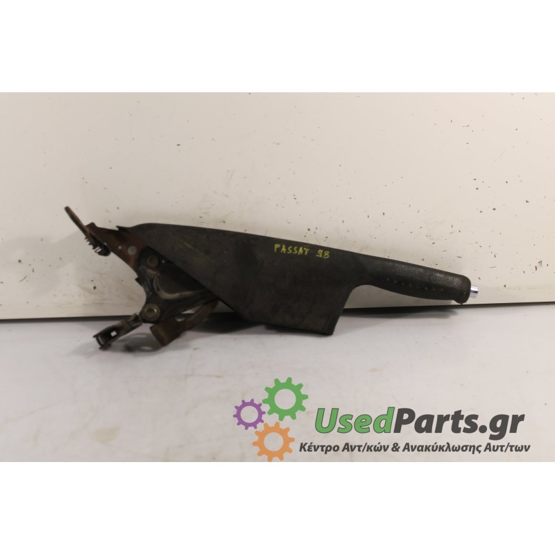 VW - PASSAT - Χειρόφρενο -  - ΘΕΣΗ:  - ΕΤΟΣ: 1998 - ΚΩΔ.ΚΑΤ/ΣΤΗ: .Μεταχειρισμένα ανταλλακτικά αυτοκινήτων www.usedparts.gr.Απόσυ
