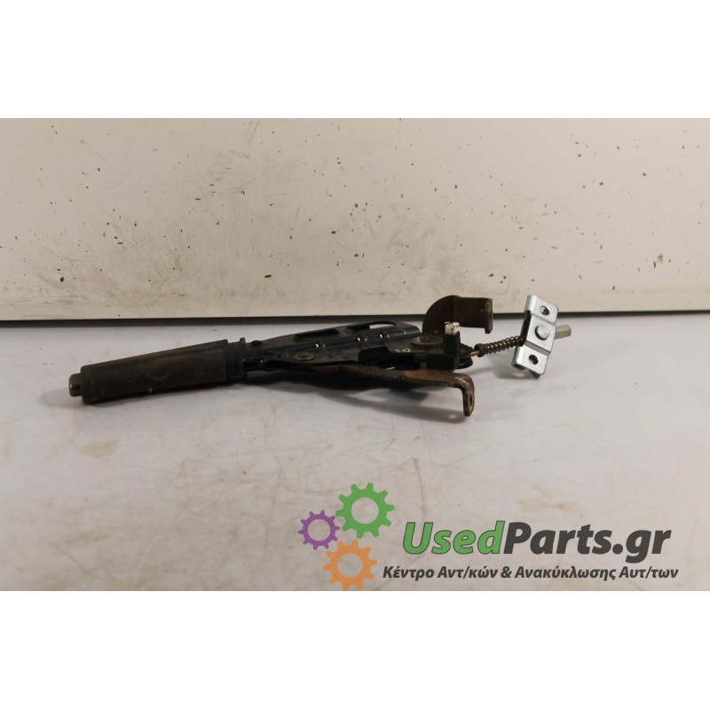 FIAT - STILO - Χειρόφρενο -  - ΘΕΣΗ:  - ΕΤΟΣ: 2002 - ΚΩΔ.ΚΑΤ/ΣΤΗ: .Μεταχειρισμένα ανταλλακτικά αυτοκινήτων www.usedparts.gr.Απόσ