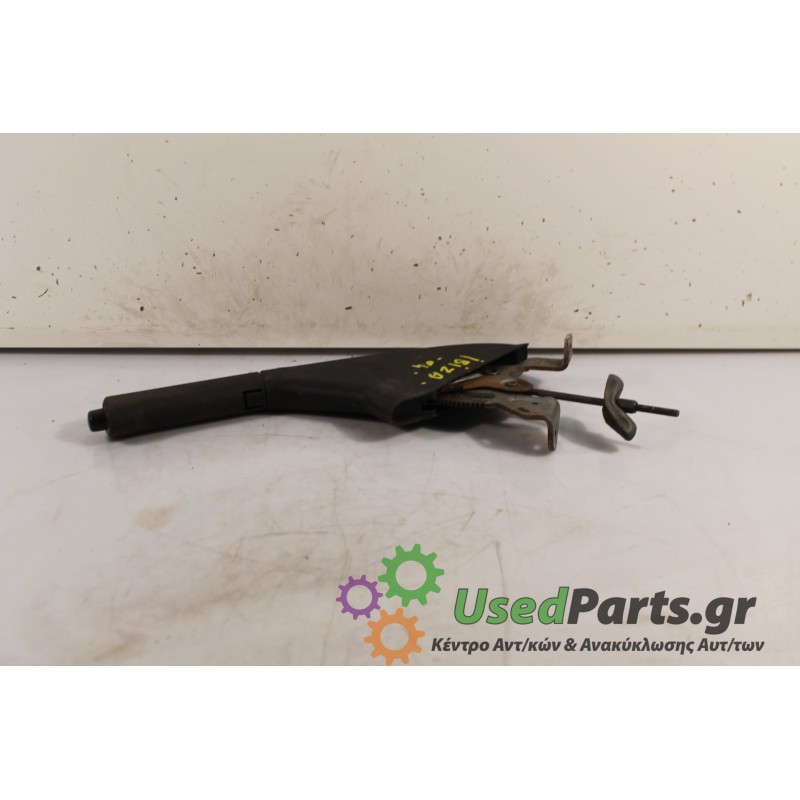 SEAT - IBIZA - Χειρόφρενο -  - ΘΕΣΗ:  - ΕΤΟΣ: 2004 - ΚΩΔ.ΚΑΤ/ΣΤΗ: .Μεταχειρισμένα ανταλλακτικά αυτοκινήτων www.usedparts.gr.Απόσ