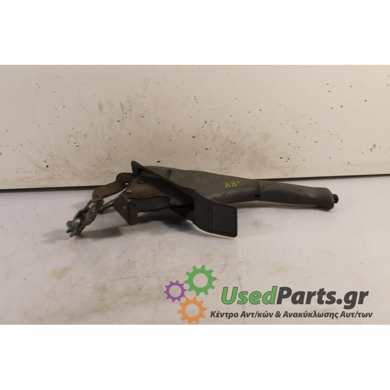 HONDA - CR-V - Χειρόφρενο -  - ΘΕΣΗ:  - ΕΤΟΣ: 2000 - ΚΩΔ.ΚΑΤ/ΣΤΗ: .Μεταχειρισμένα ανταλλακτικά αυτοκινήτων www.usedparts.gr.Απόσ