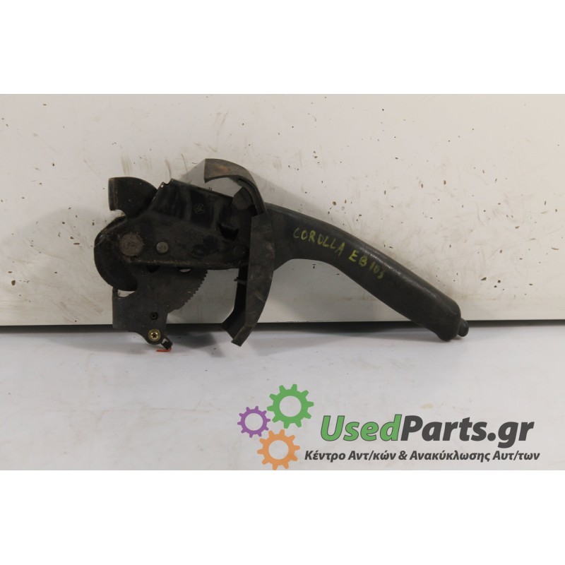 TOYOTA - COROLLA - Χειρόφρενο -  - ΘΕΣΗ:  - ΕΤΟΣ: 1998 - ΚΩΔ.ΚΑΤ/ΣΤΗ: .Μεταχειρισμένα ανταλλακτικά αυτοκινήτων www.usedparts.gr.