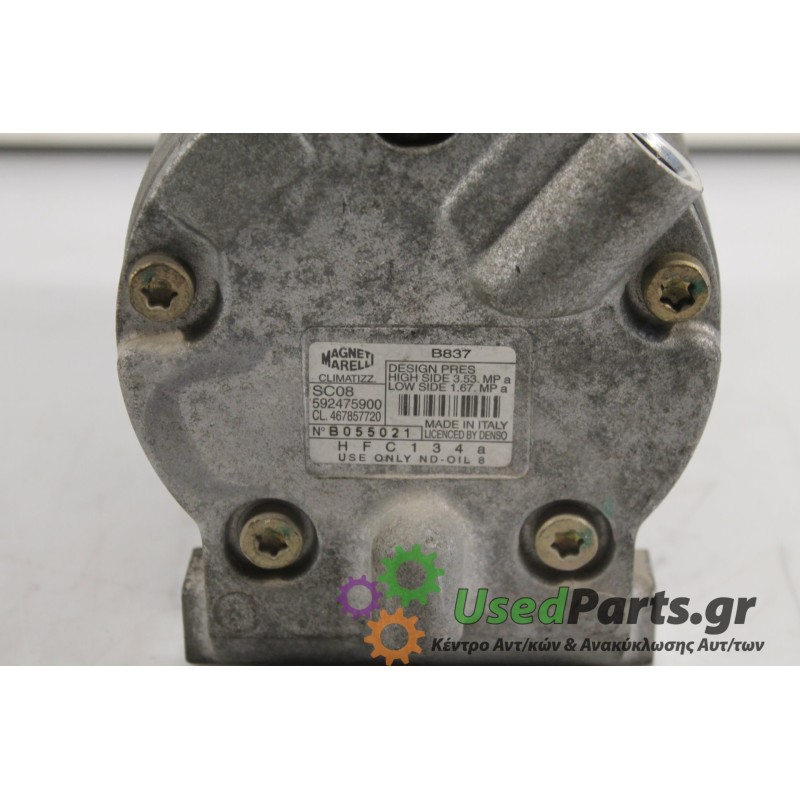 FIAT - PUNTO - Κομπρεσέρ AC -  - ΕΤΟΣ: 2002 - ΚΩΔ.ΚΑΤ/ΣΤΗ: SC08592475900.Μεταχειρισμένα ανταλλακτικά αυτοκινήτων www.usedparts.g