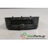 TOYOTA - AVENSIS - Χειριστήρια θερμοκρασίας -  - ΕΤΟΣ: 2005 - ΚΩΔ.ΚΑΤ/ΣΤΗ: 55900-05141  MB146570-4780.Μεταχειρισμένα ανταλλακτικ