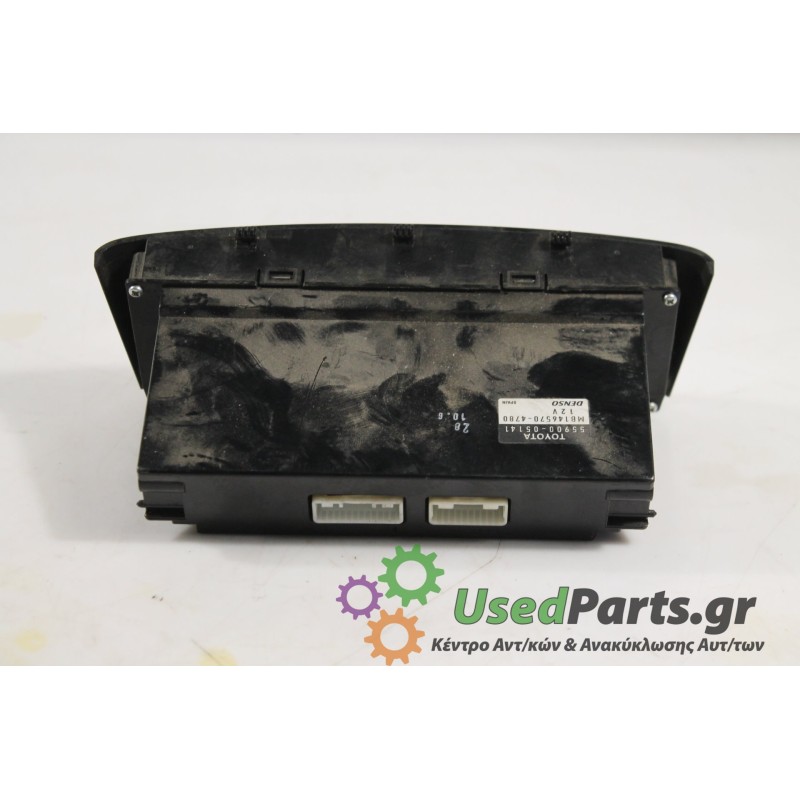 TOYOTA - AVENSIS - Χειριστήρια θερμοκρασίας -  - ΕΤΟΣ: 2005 - ΚΩΔ.ΚΑΤ/ΣΤΗ: 55900-05141  MB146570-4780.Μεταχειρισμένα ανταλλακτικ