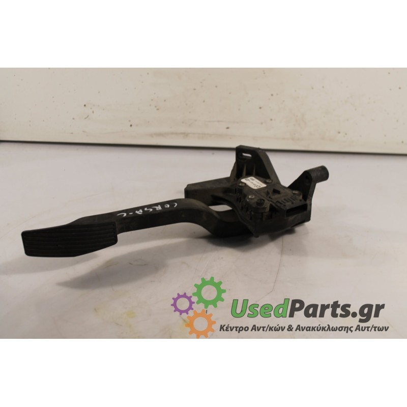 OPEL - CORSA - Πετάλια -Πεντάλ -  - ΕΤΟΣ: 2000 - ΚΩΔ.ΚΑΤ/ΣΤΗ: 9129423.Μεταχειρισμένα ανταλλακτικά αυτοκινήτων www.usedparts.gr.Α