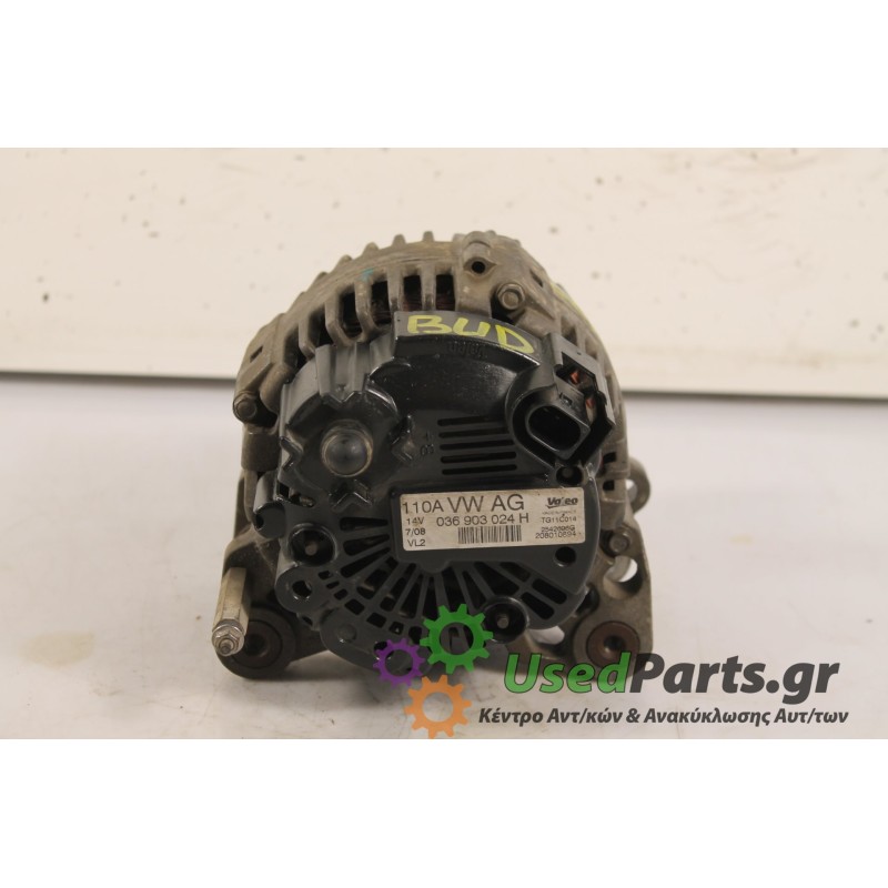 VW - GOLF - Δυναμό -  - ΕΤΟΣ: 2004 - ΚΩΔ.ΚΑΤ/ΣΤΗ: 036903024H  110A.Μεταχειρισμένα ανταλλακτικά αυτοκινήτων www.usedparts.gr.Απόσ