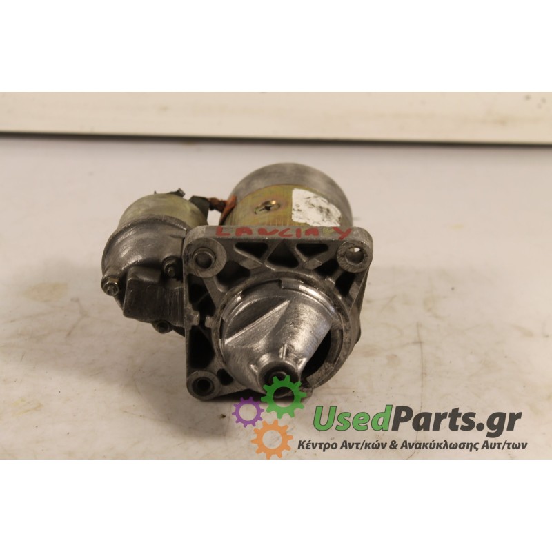 LANCIA - YPSILON - Μίζα -  - ΕΤΟΣ: 2000 - ΚΩΔ.ΚΑΤ/ΣΤΗ: .Μεταχειρισμένα ανταλλακτικά αυτοκινήτων www.usedparts.gr.Απόσυρση αυτοκι