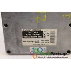 TOYOTA - YARIS - Εγκέφαλος ECU -  - ΕΤΟΣ: 2001 - ΚΩΔ.ΚΑΤ/ΣΤΗ: 89661-52082  211000-5992.Μεταχειρισμένα ανταλλακτικά αυτοκινήτων w