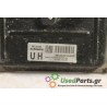 NISSAN - MICRA - Εγκέφαλος ECU -  - ΕΤΟΣ: 2002 - ΚΩΔ.ΚΑΤ/ΣΤΗ: MEC32-040 K4 4329.Μεταχειρισμένα ανταλλακτικά αυτοκινήτων www.used