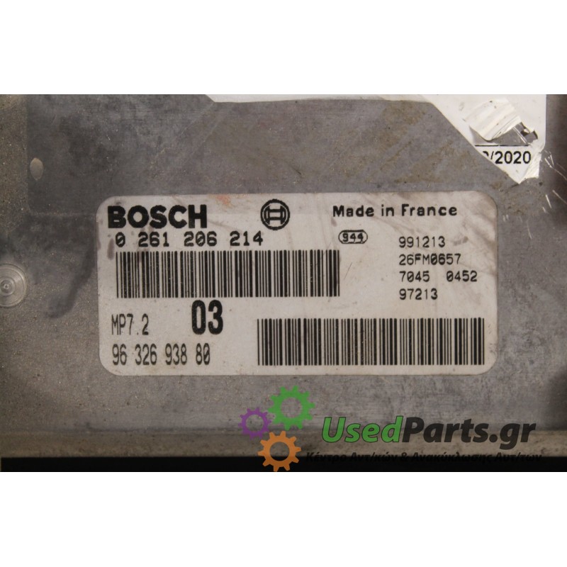 CITROEN - XSARA - Εγκέφαλος ECU -  - ΕΤΟΣ: 1999 - ΚΩΔ.ΚΑΤ/ΣΤΗ: 0261206214  9632693880.Μεταχειρισμένα ανταλλακτικά αυτοκινήτων ww