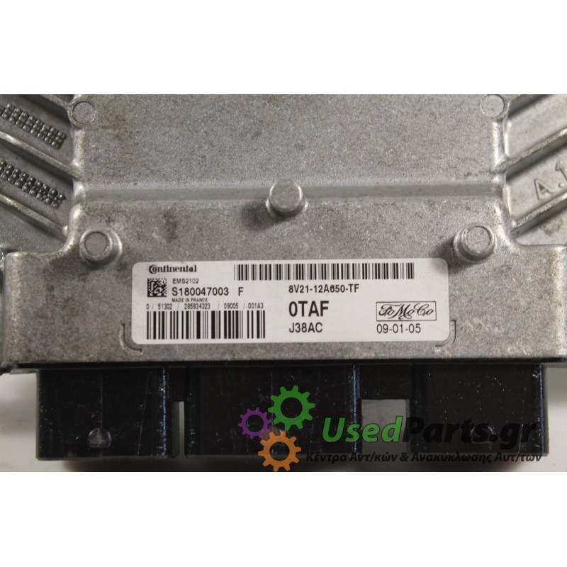 FORD - FIESTA - Εγκέφαλος ECU -  - ΕΤΟΣ: 2009 - ΚΩΔ.ΚΑΤ/ΣΤΗ: S180047003F.Μεταχειρισμένα ανταλλακτικά αυτοκινήτων www.usedparts.g