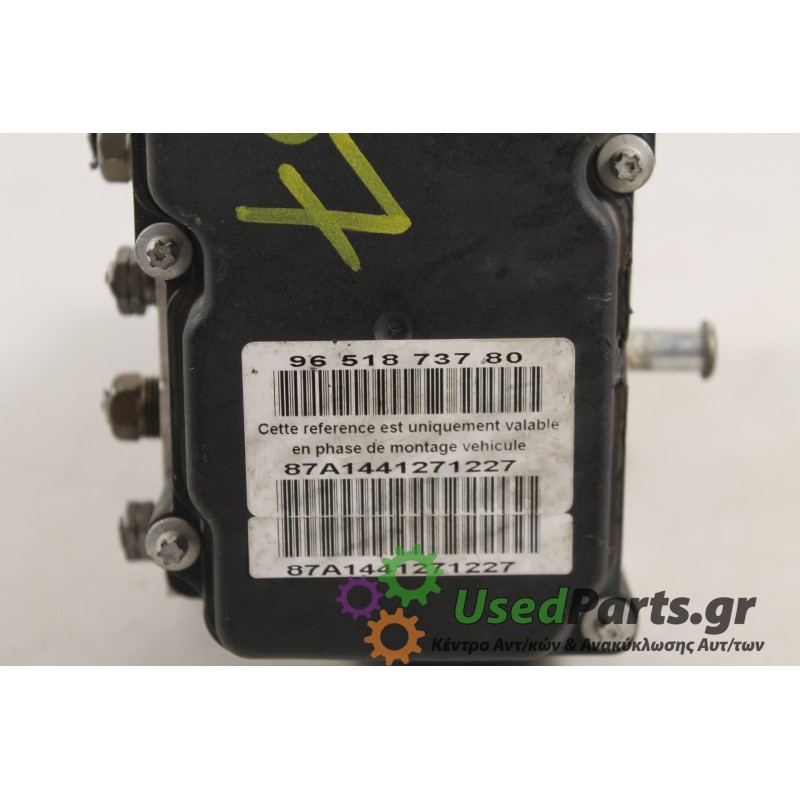 PEUGEOT - 307 - Μονάδα ABS -  - ΘΕΣΗ:  - ΕΤΟΣ: 2001 - ΚΩΔ.ΚΑΤ/ΣΤΗ: 0265800390.Μεταχειρισμένα ανταλλακτικά αυτοκινήτων www.usedpa