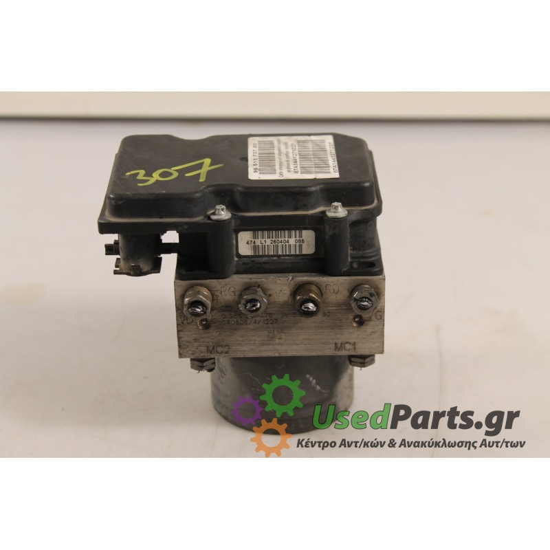 PEUGEOT - 307 - Μονάδα ABS -  - ΘΕΣΗ:  - ΕΤΟΣ: 2001 - ΚΩΔ.ΚΑΤ/ΣΤΗ: 0265800390.Μεταχειρισμένα ανταλλακτικά αυτοκινήτων www.usedpa